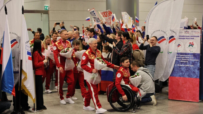 картинка статьи