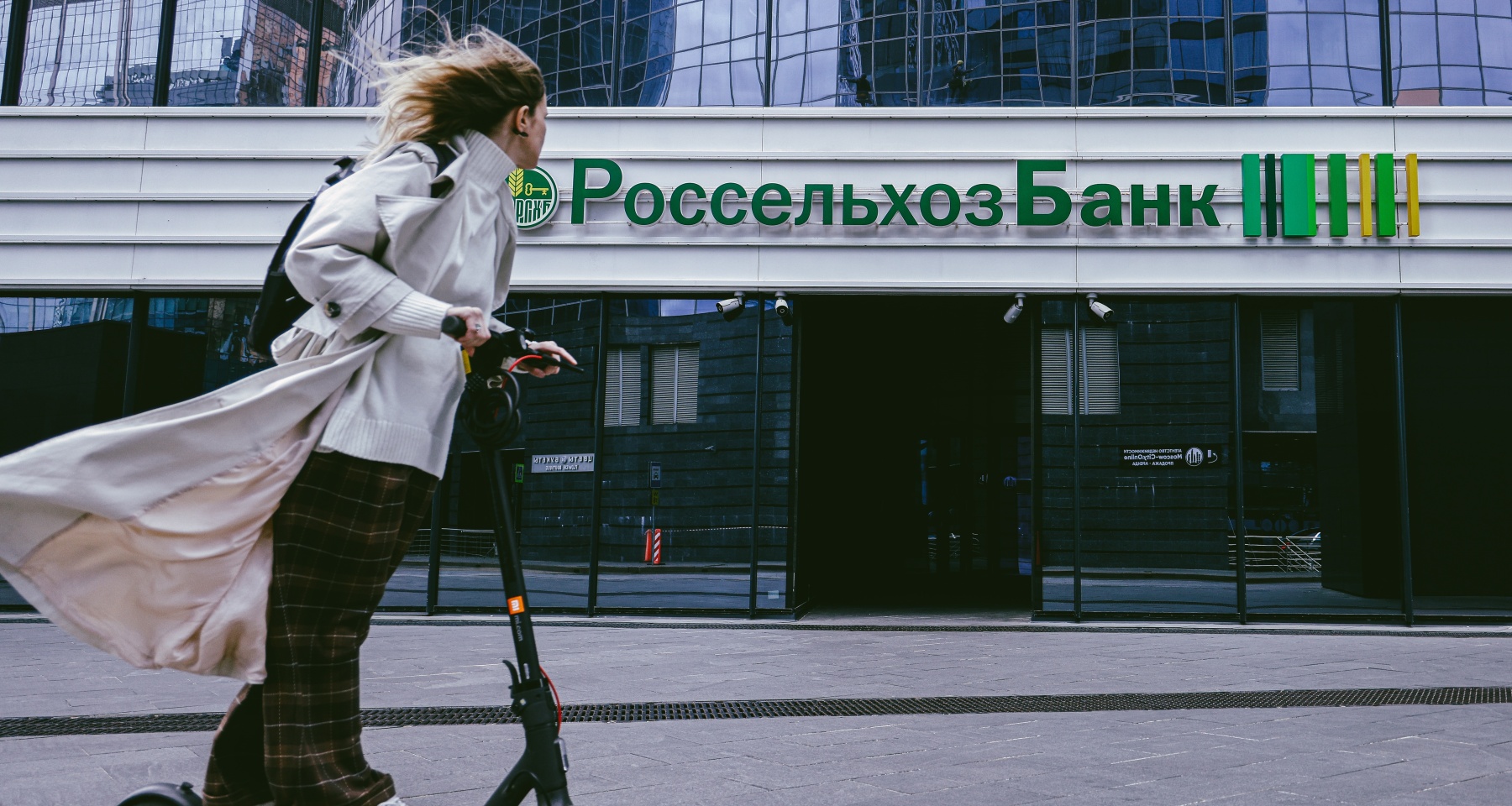 В Россельхозбанке объяснили, почему стоит переложить деньги с накопительных счетов на вклады