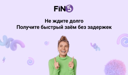 Fin5