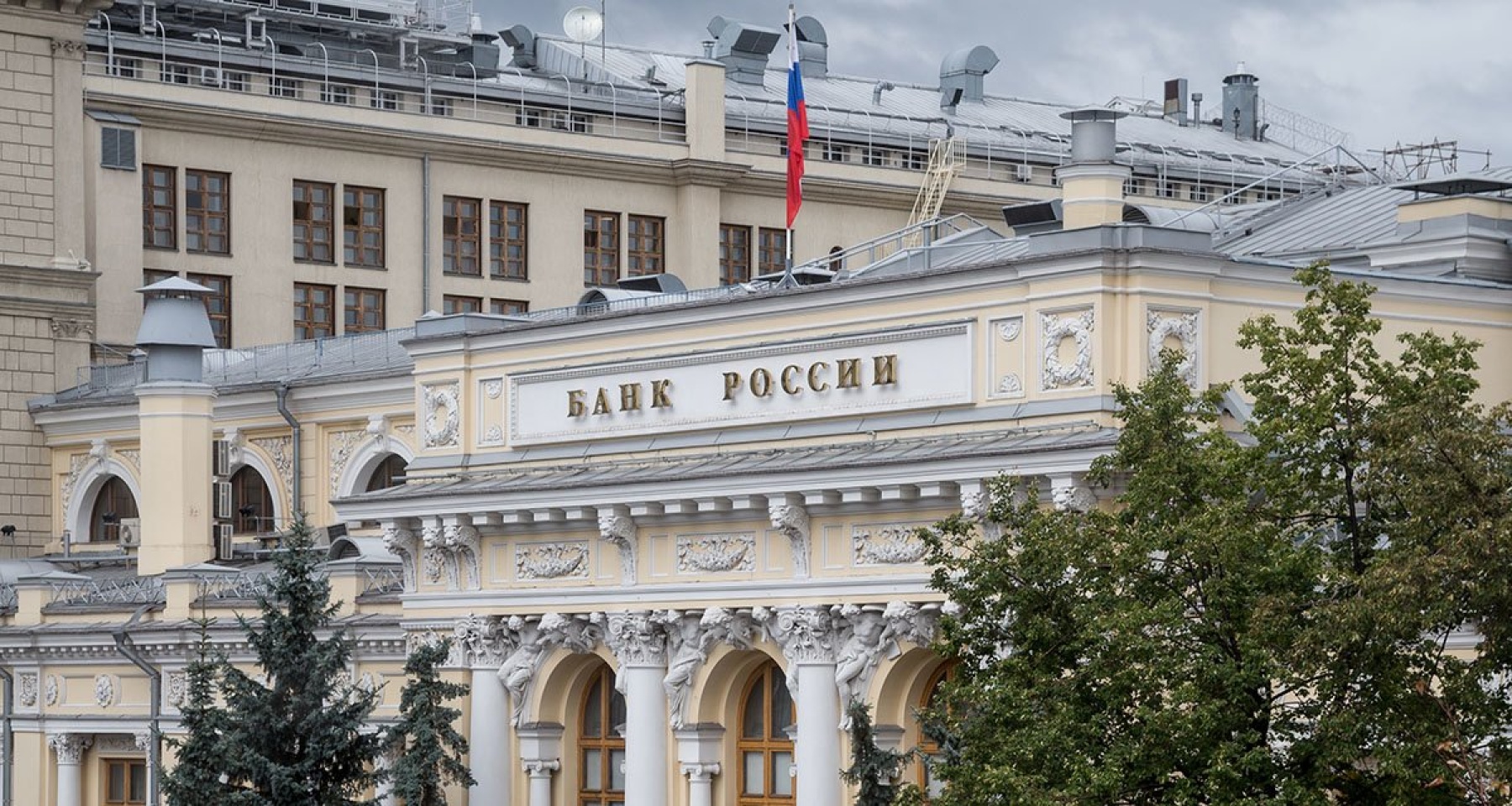 В ЦБ пообещали не препятствовать совместным программам банков и застройщиков