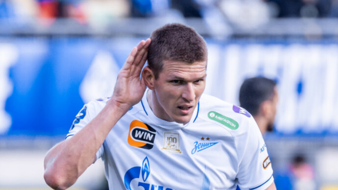 картинка статьи