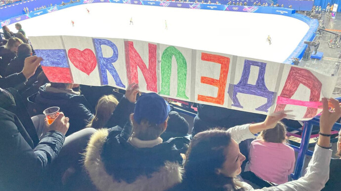 картинка статьи