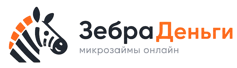 zebradengi.ru-logo