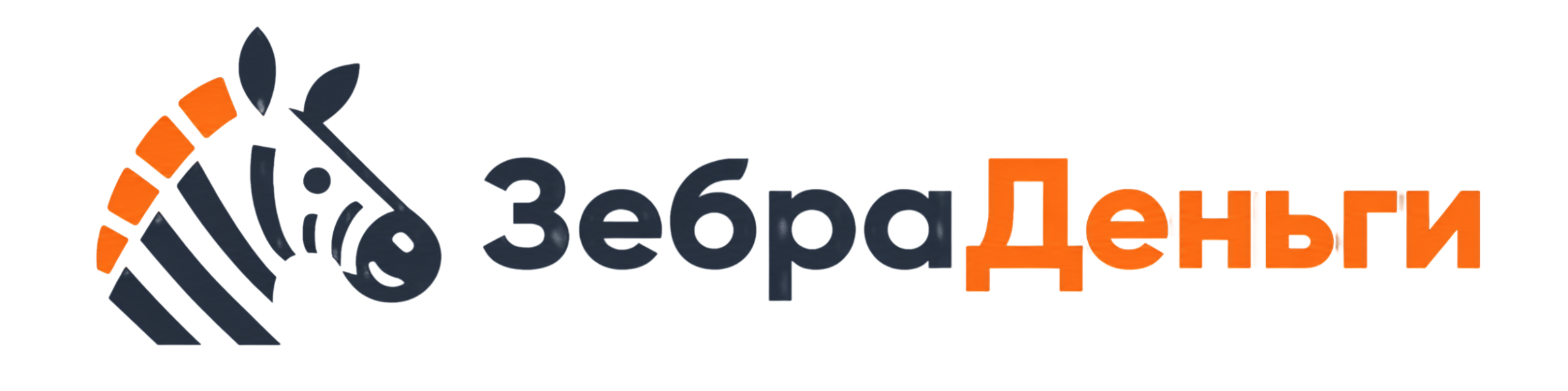 zebradengi.ru-logo