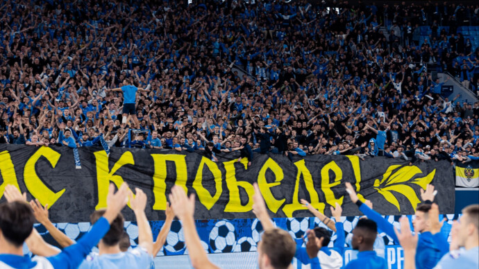 картинка статьи