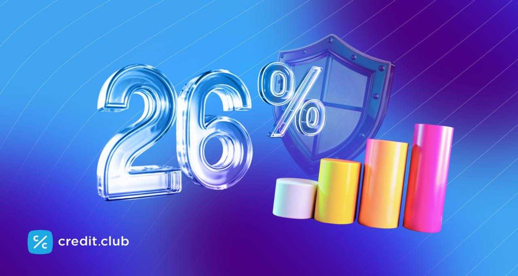 Credit.Club повышает доходность по сбережениям до 26% годовых для новых клиентов