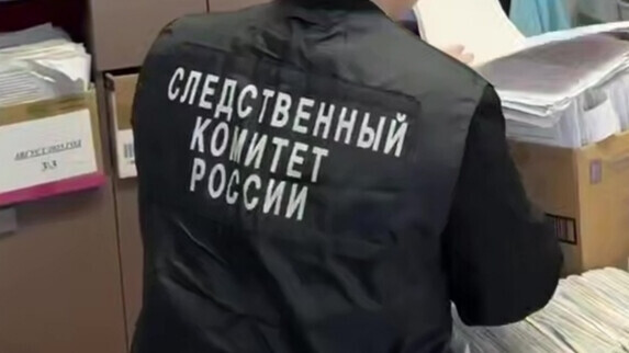 картинка статьи