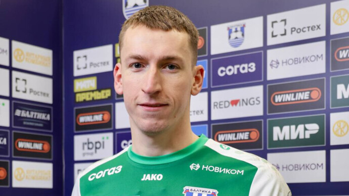 картинка статьи