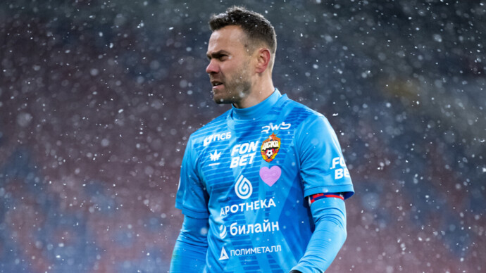 картинка статьи