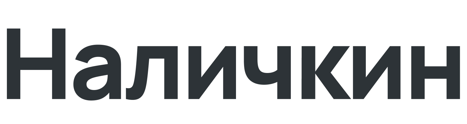 логотип
