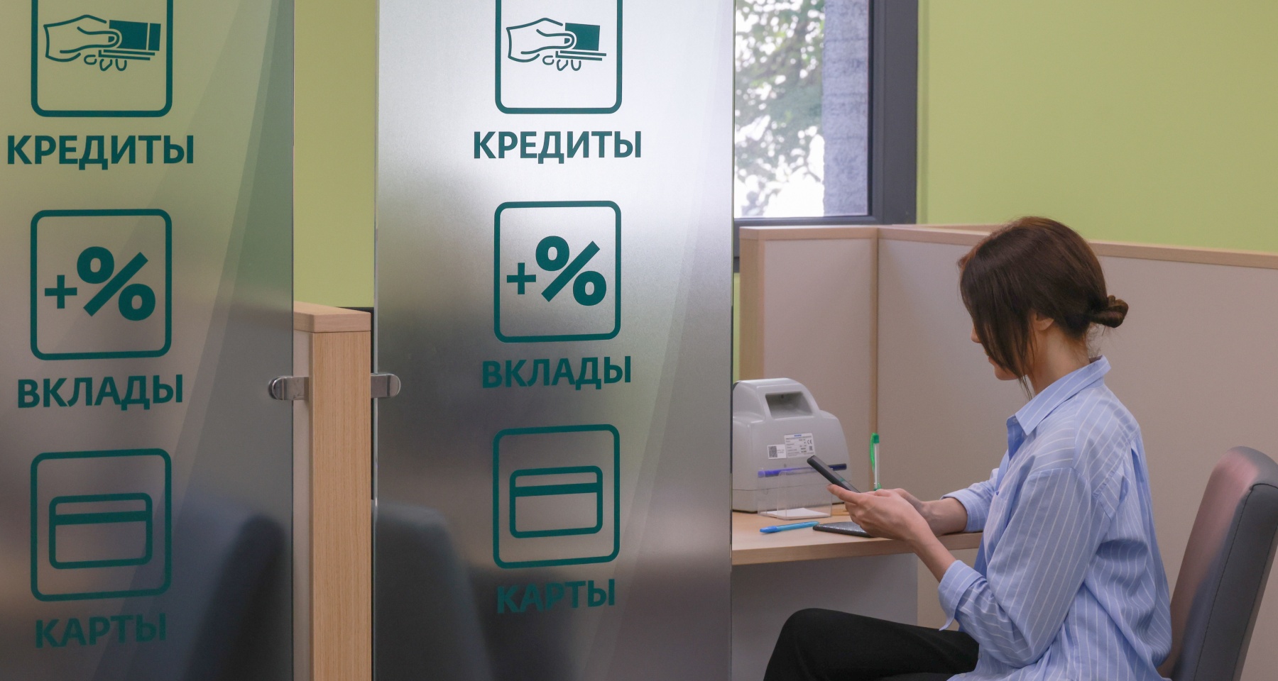 Банки не рассказывают об условиях накопительных счетов и вкладов, россияне нашли альтернативу кредиткам. Обзор Банки.ру