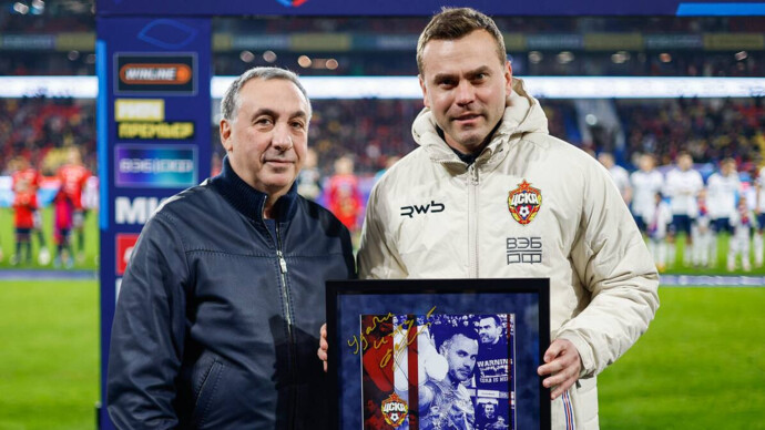 картинка статьи