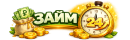 zaim.kocarik.ru-logo