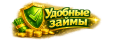 zaimu.rubpro.ru-logo