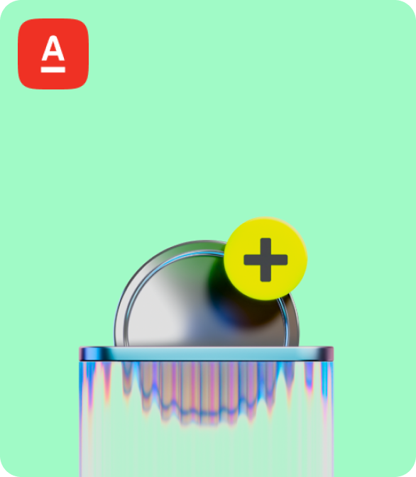 Кредит на закрытие другого кредита