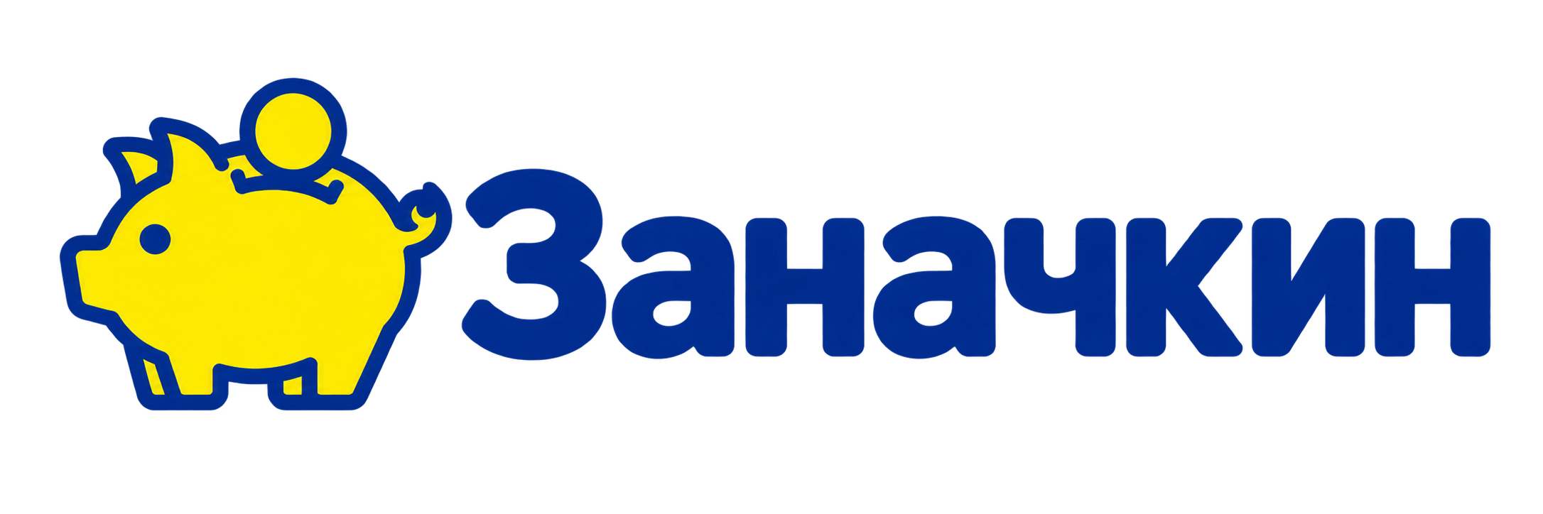 заначкин.рф-logo