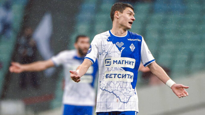 картинка статьи