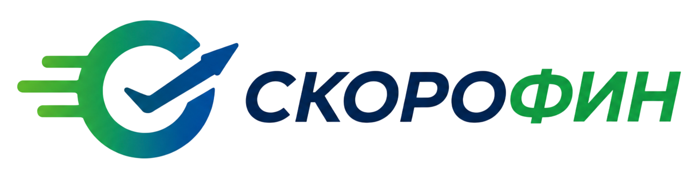 1.skorofin.ru-logo