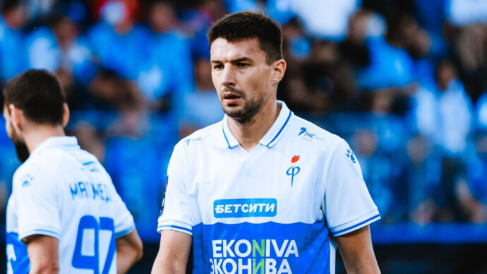 картинка статьи
