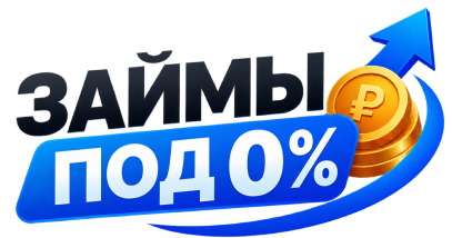 zaympod0.ru-logo