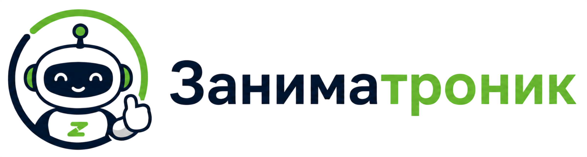 1.zanimatronik.ru-logo