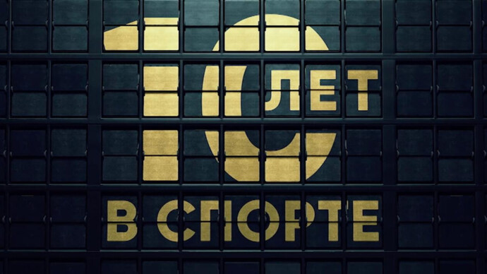 картинка статьи