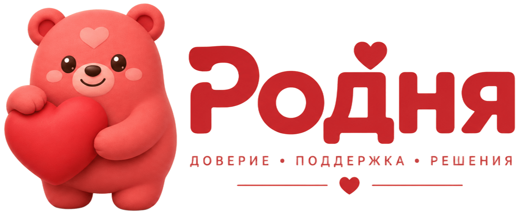 займродня.рф-logo