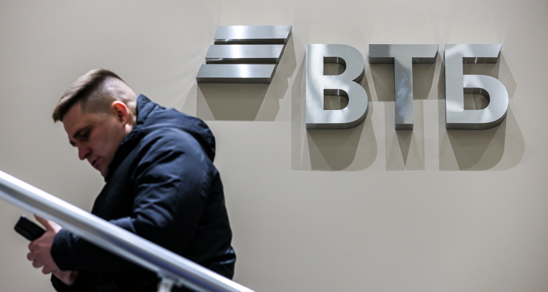 ВТБ и Сбербанк прокомментировали перебои в работе банкоматов и терминалов