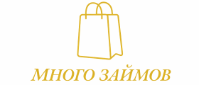 zaym.manypack.ru-logo