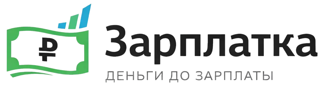 vitrina.zarplatk.ru-logo