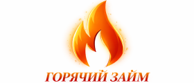 goldl0an.ru-logo
