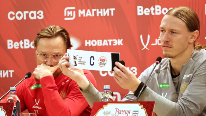 картинка статьи