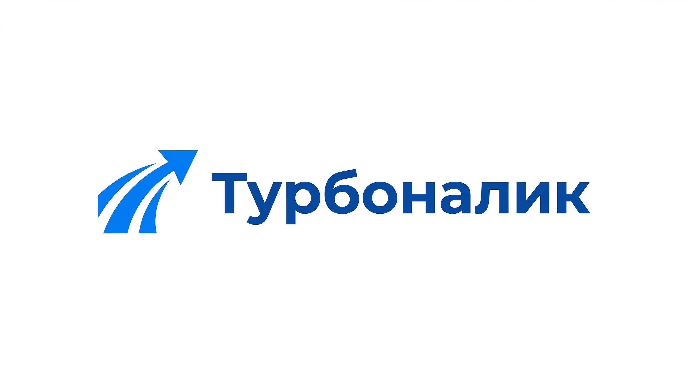 turbonalik.ru-logo