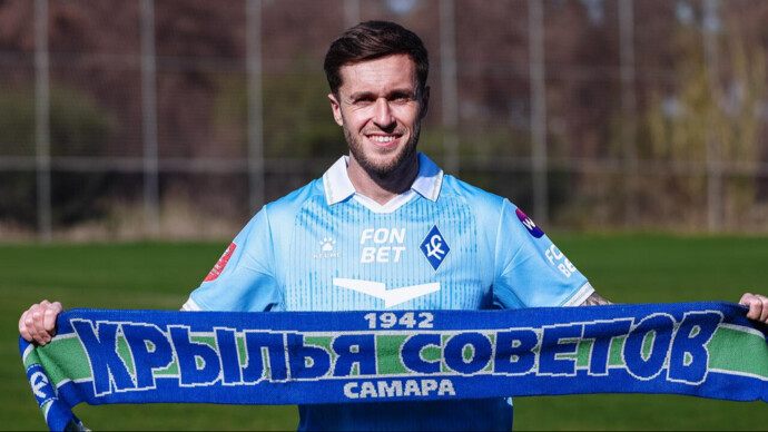 картинка статьи