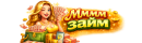 dengy.yahab.ru-logo