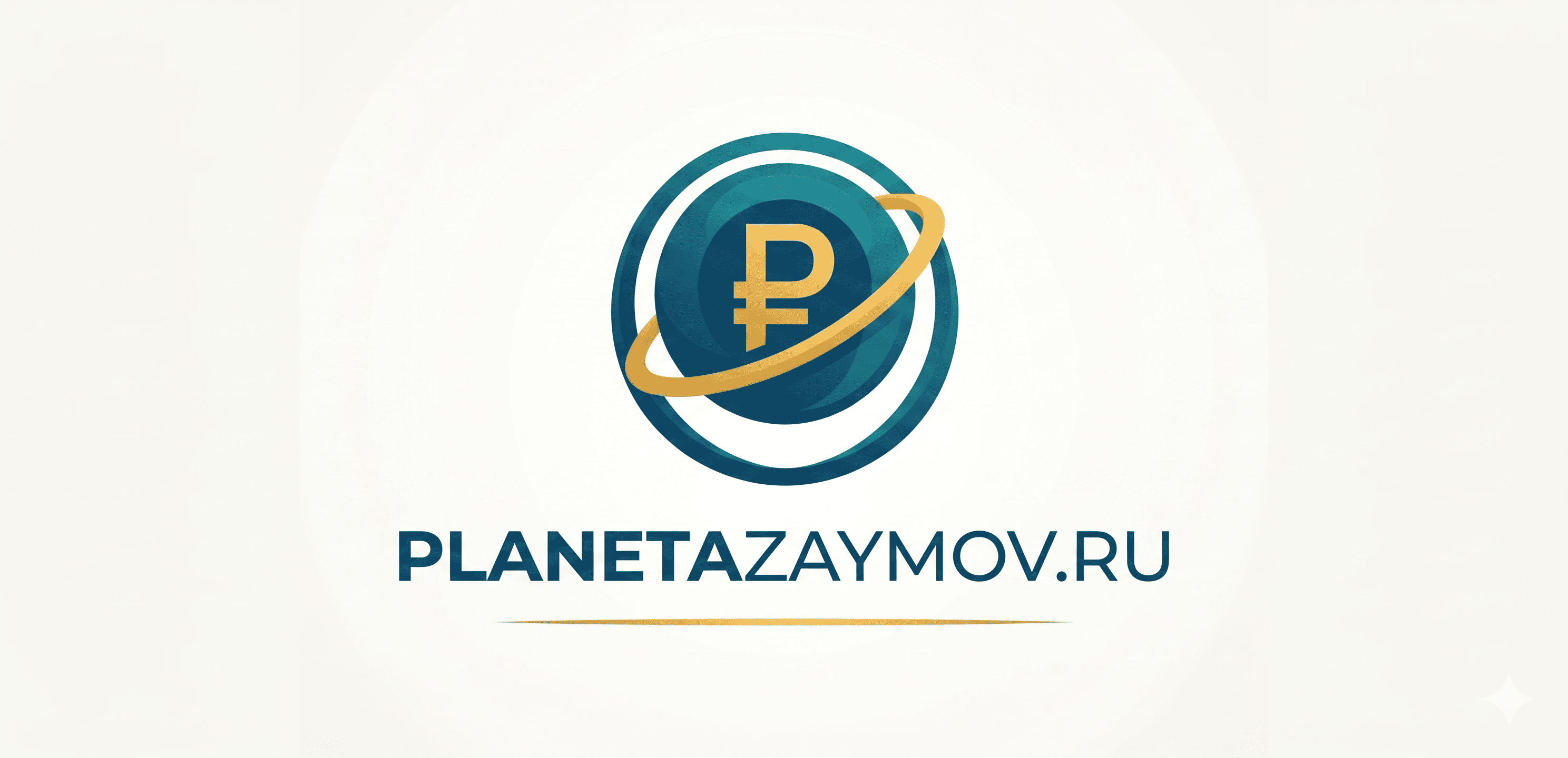 planetazaymov.ru-logo