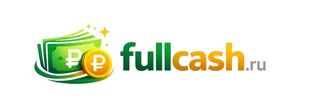 m.fullcash.ru-logo