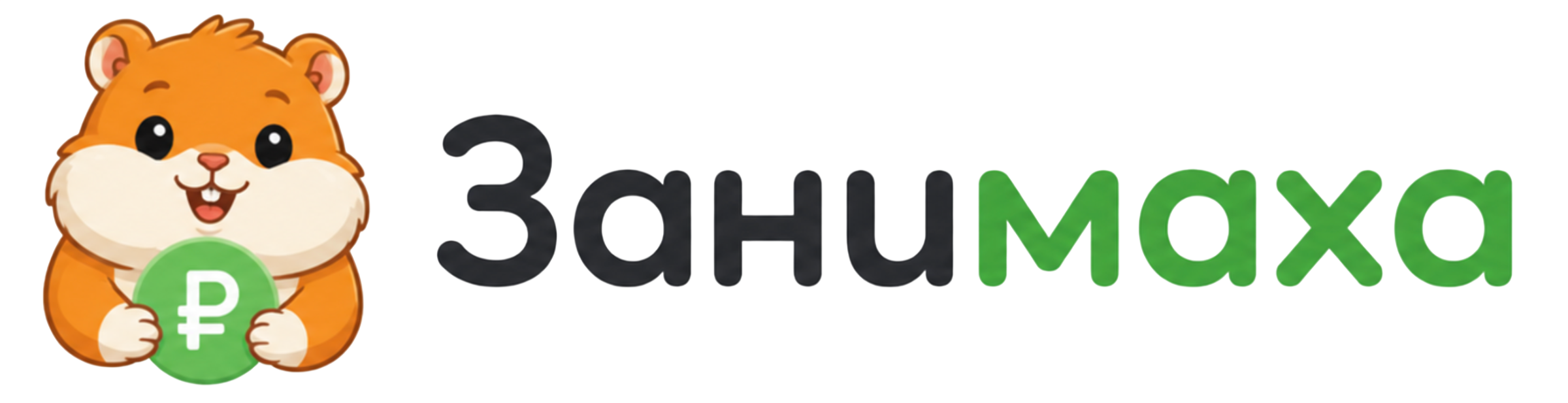 vitrina.zanimaha.ru-logo