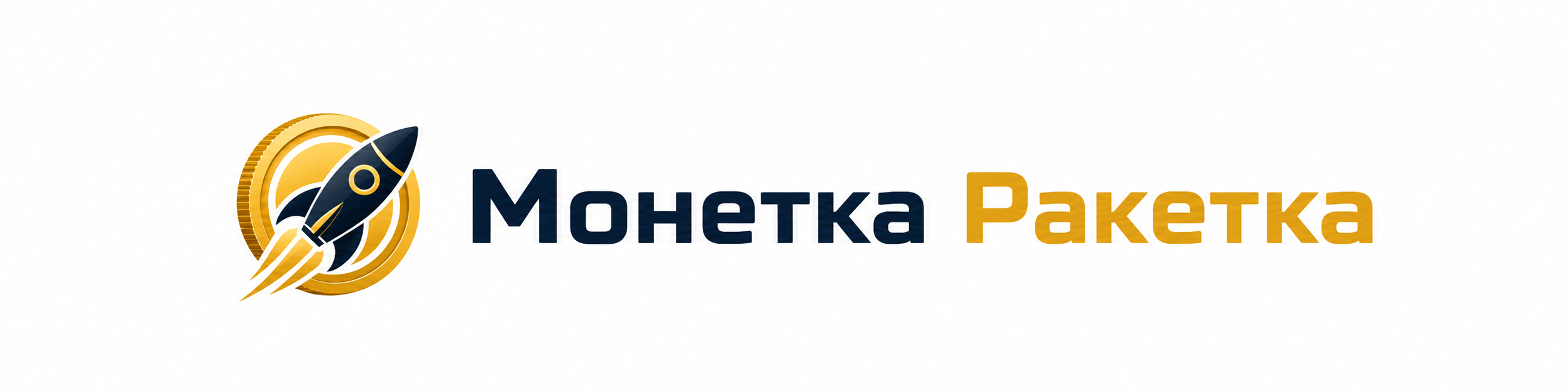 монеткаракетка.рф-logo