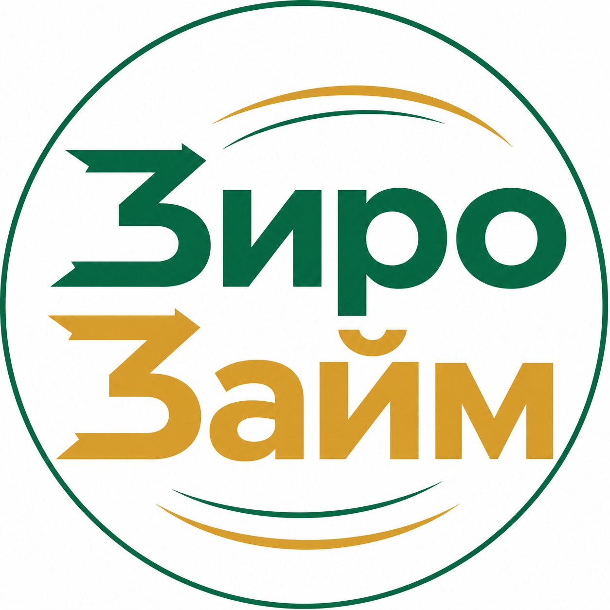 Зирозайм — сервис подбора предложений по займам