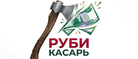 kasarub.ru-logo