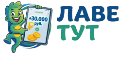 lavetut.ru-logo
