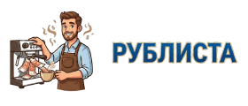 rublista.ru-logo