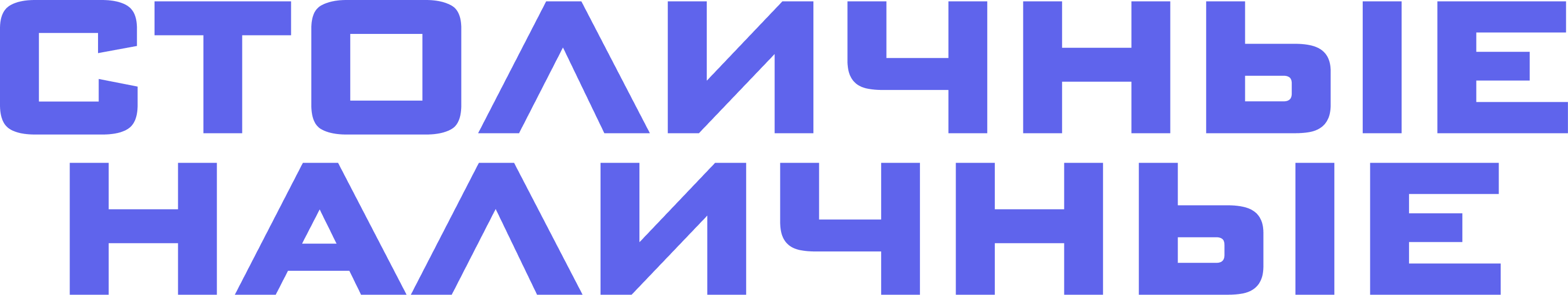 столичные-наличные.рф-logo