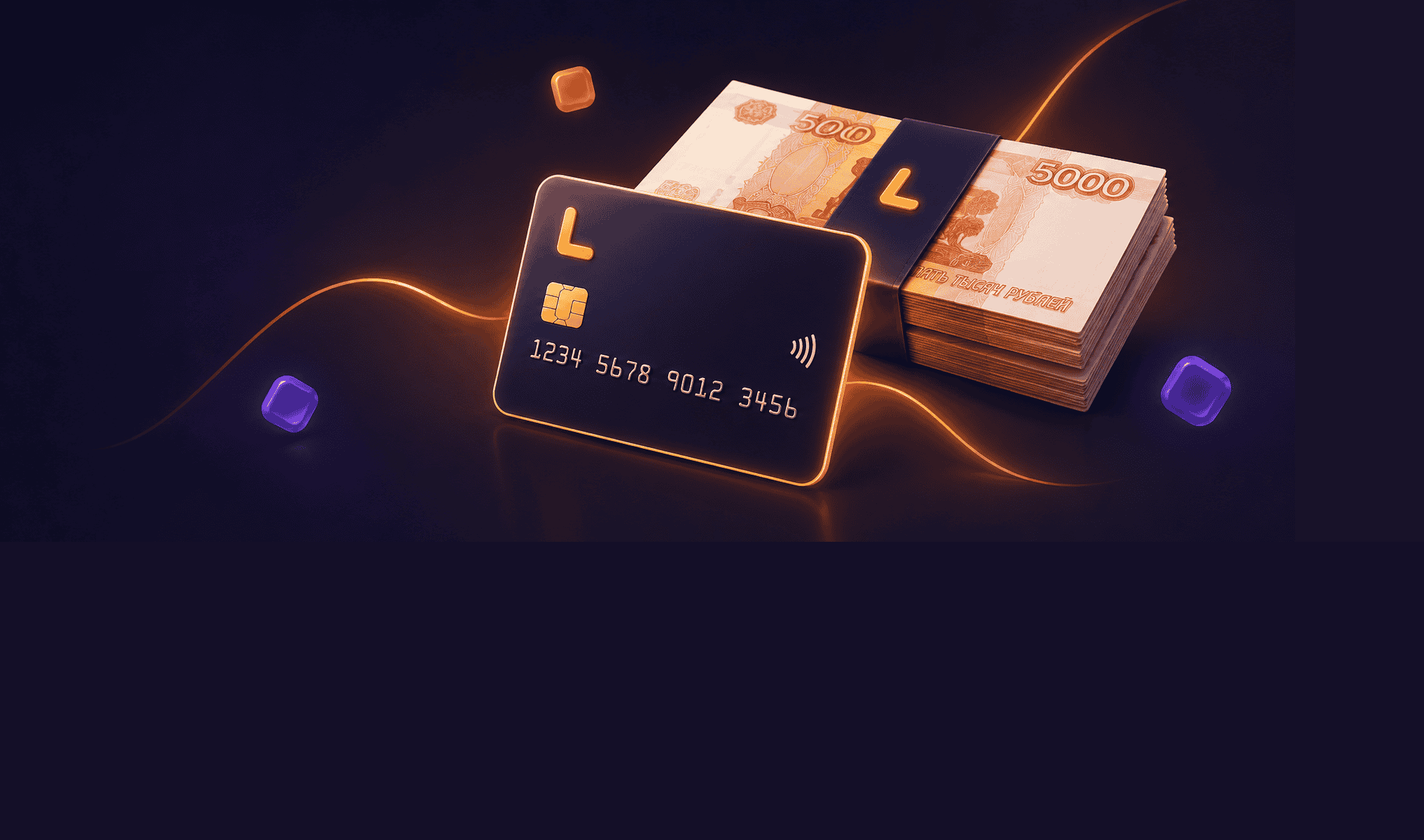 util-payday