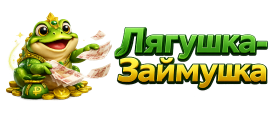 froghub.ru-logo