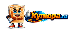 rub.kupyra.ru-logo