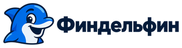 Финдельфин — сервис подбора займов