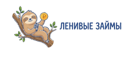 mfo.lazyrubs.ru-logo