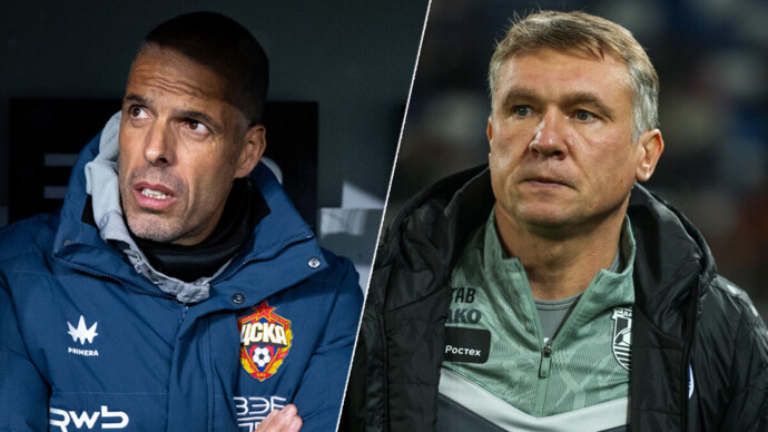 картинка статьи